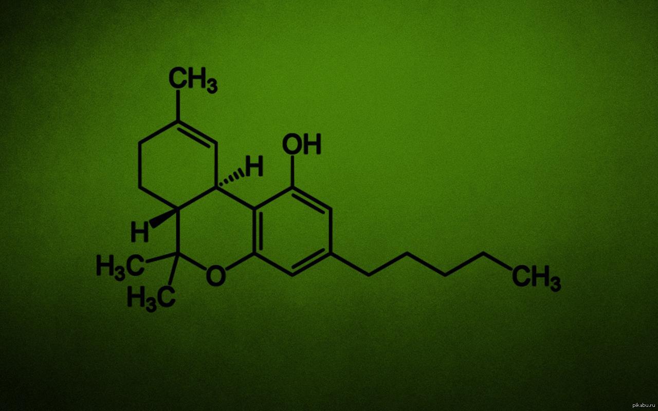 Химическая формула марихуаны цветение марихуаны по дням