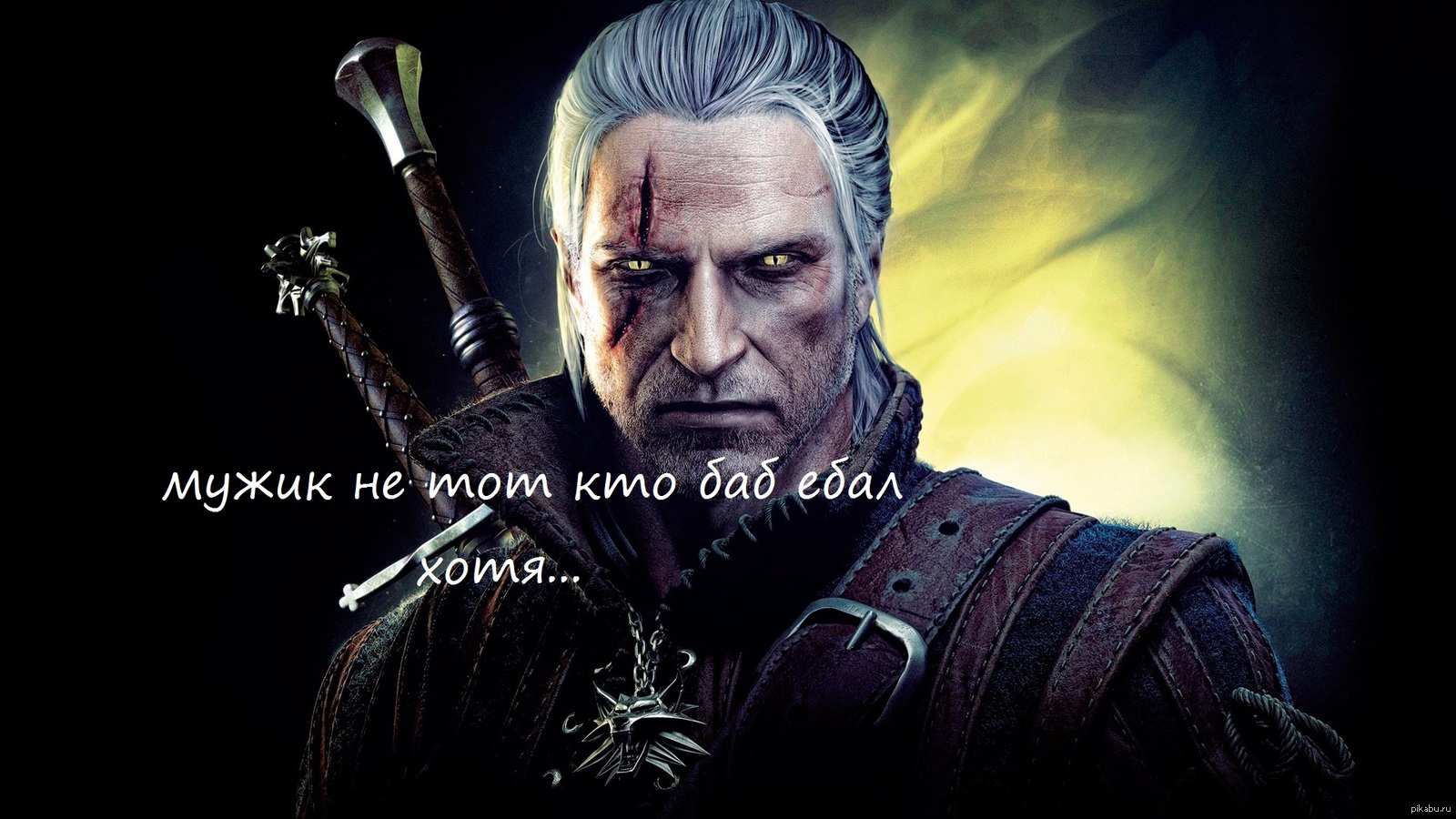 Ведьмак 3 Купить Диск Xbox