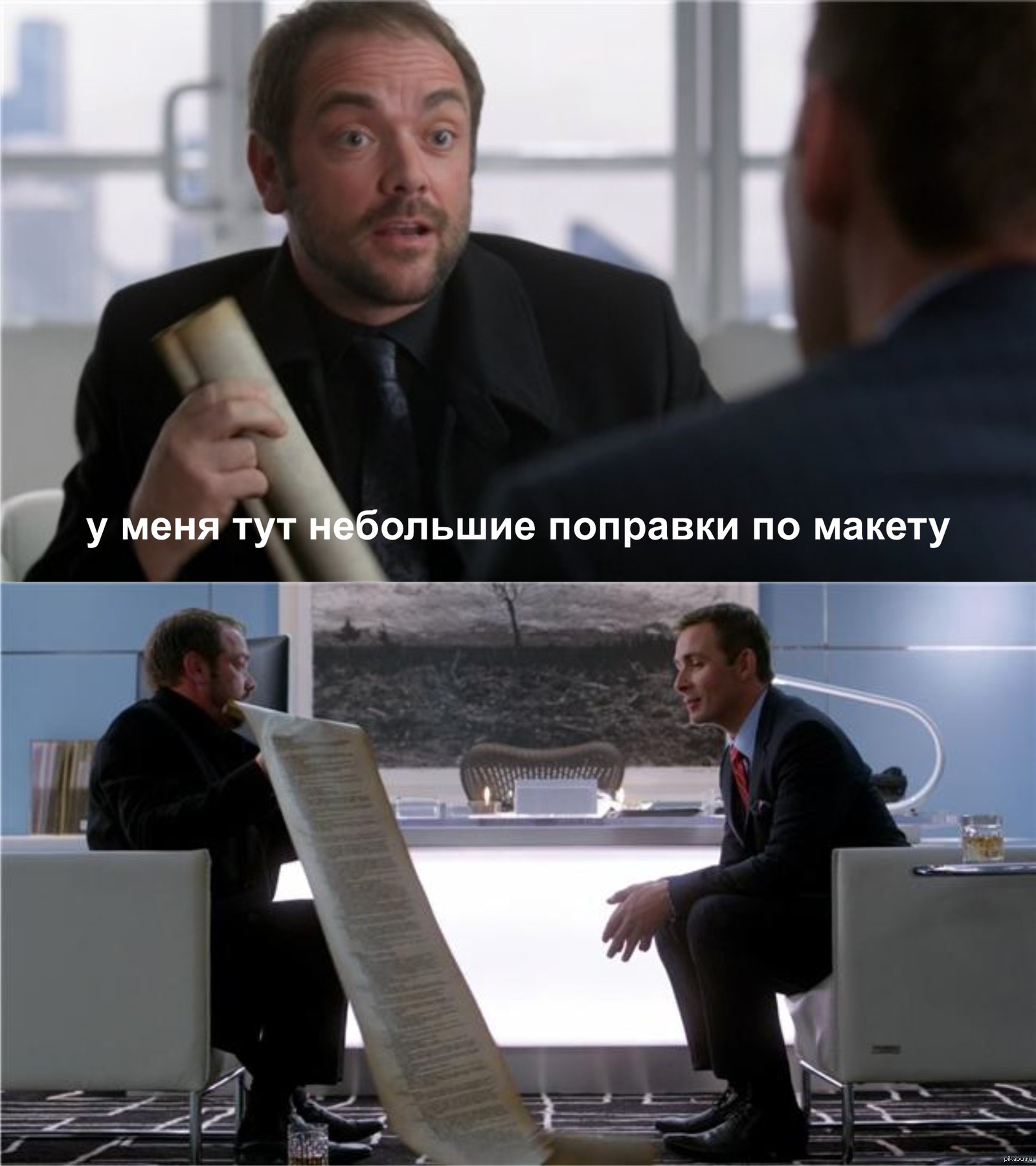Вносить Фото В Списки