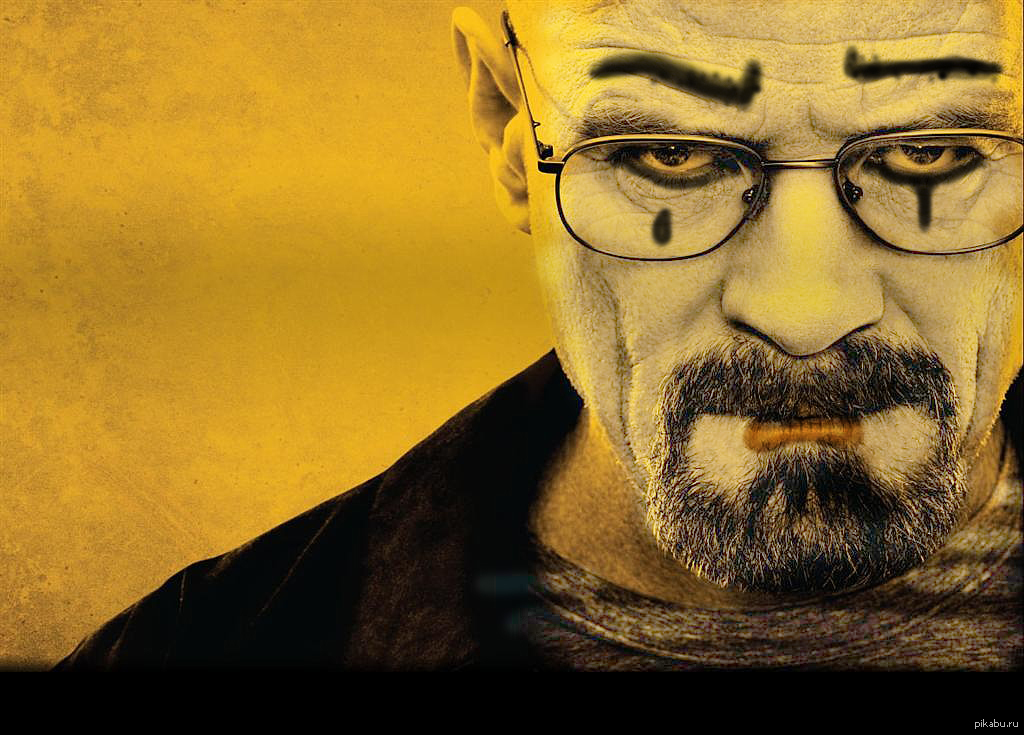 Walter White Blue Meth