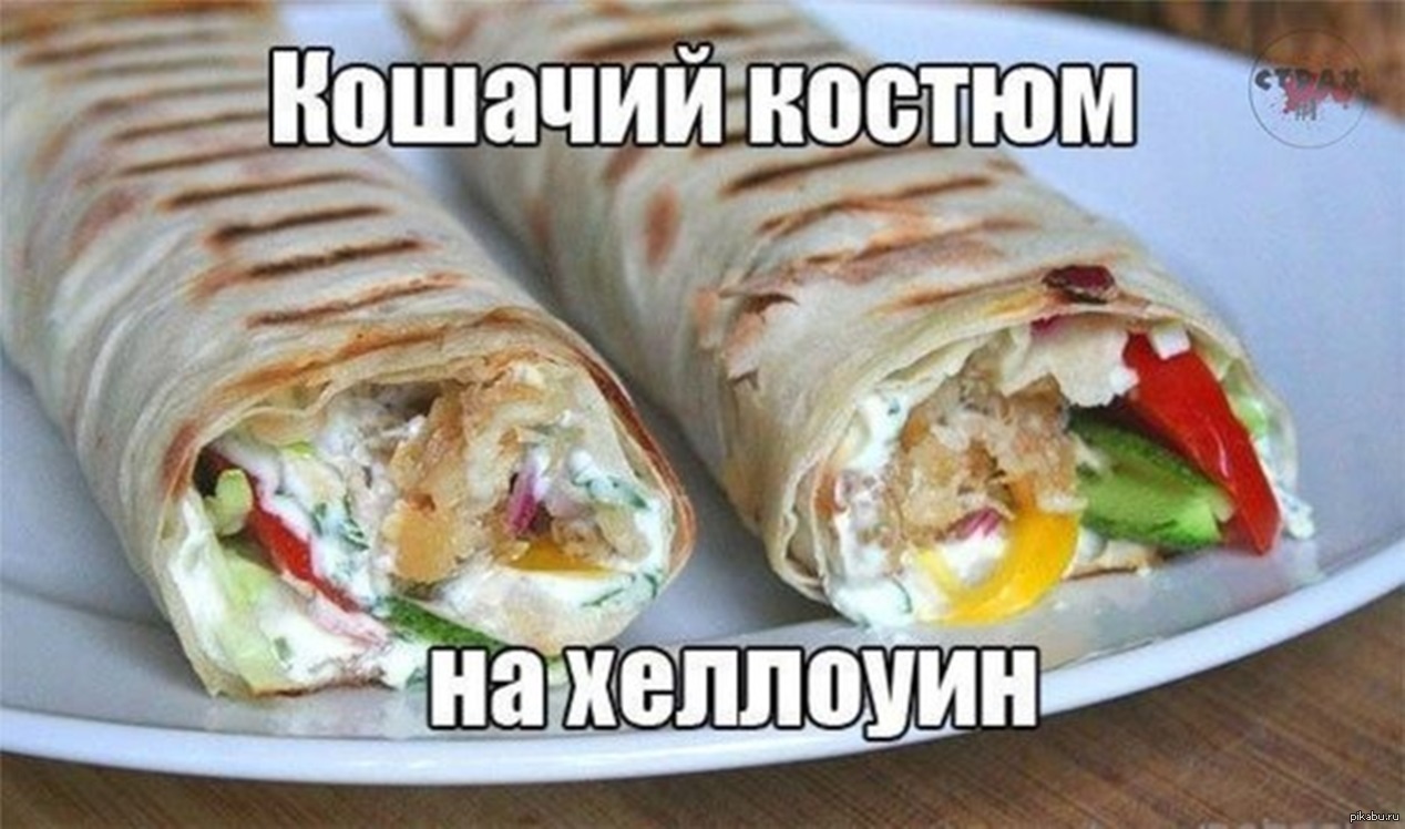 Бинго! | Пикабу