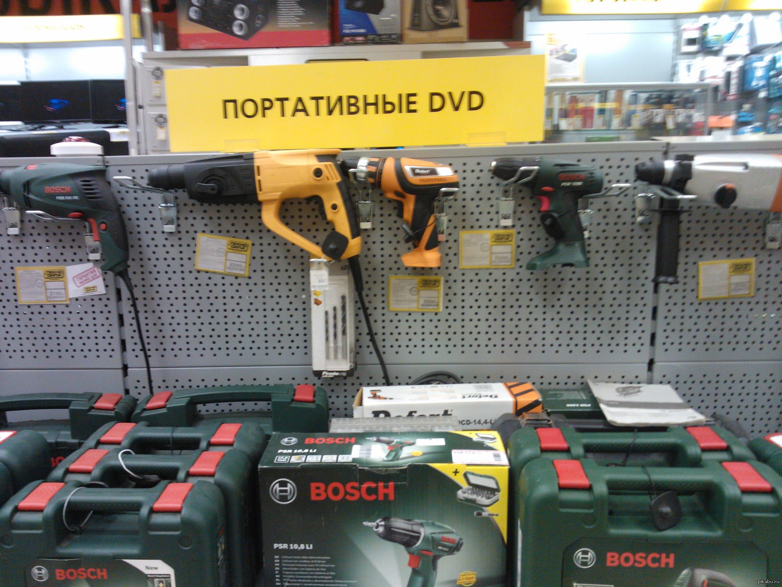 Заказать Магазин Смоленск