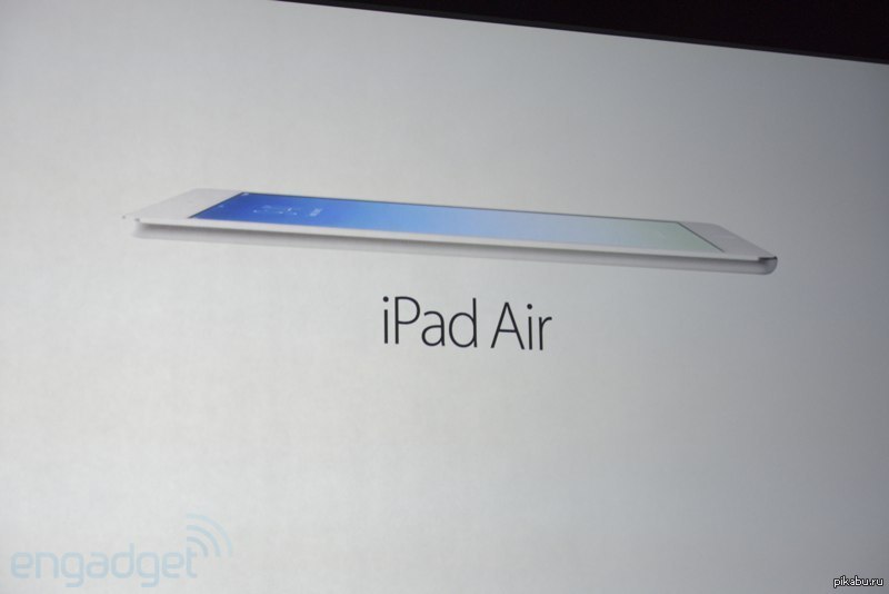 Только что Apple представили iPad Air | Пикабу