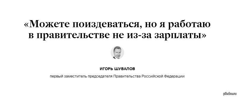 А мы то думали.. | Пикабу