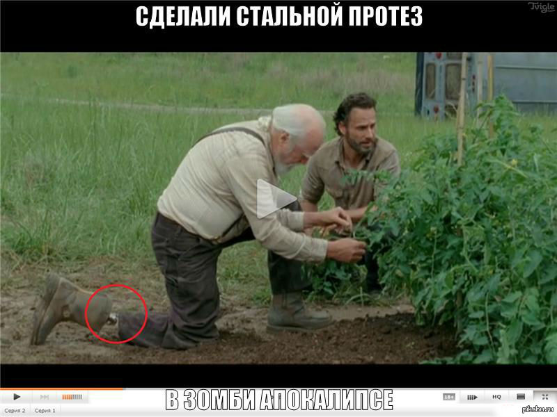 В Какой Серии Убьют Хершеля