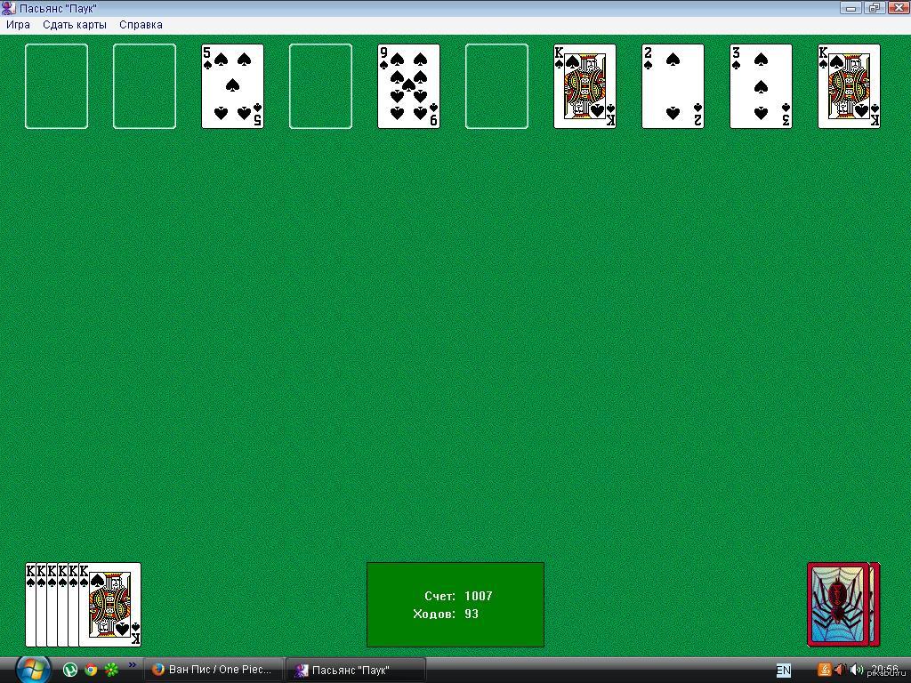 Пасьянс сдавать по одной карте