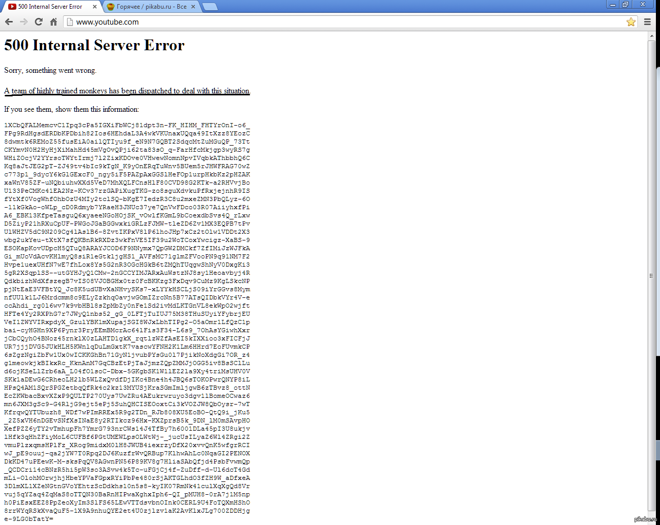 Something went wrong internal error. Something went wrong Island | highly-trained Monkey animated.