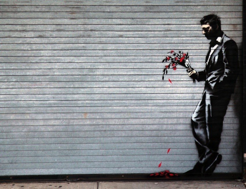 Бэнкси арт. Бэнкси (Banksy). Художник граффитист Бэнкси. Стрит художник Бэнкси. Уличный художник Бэнкси.