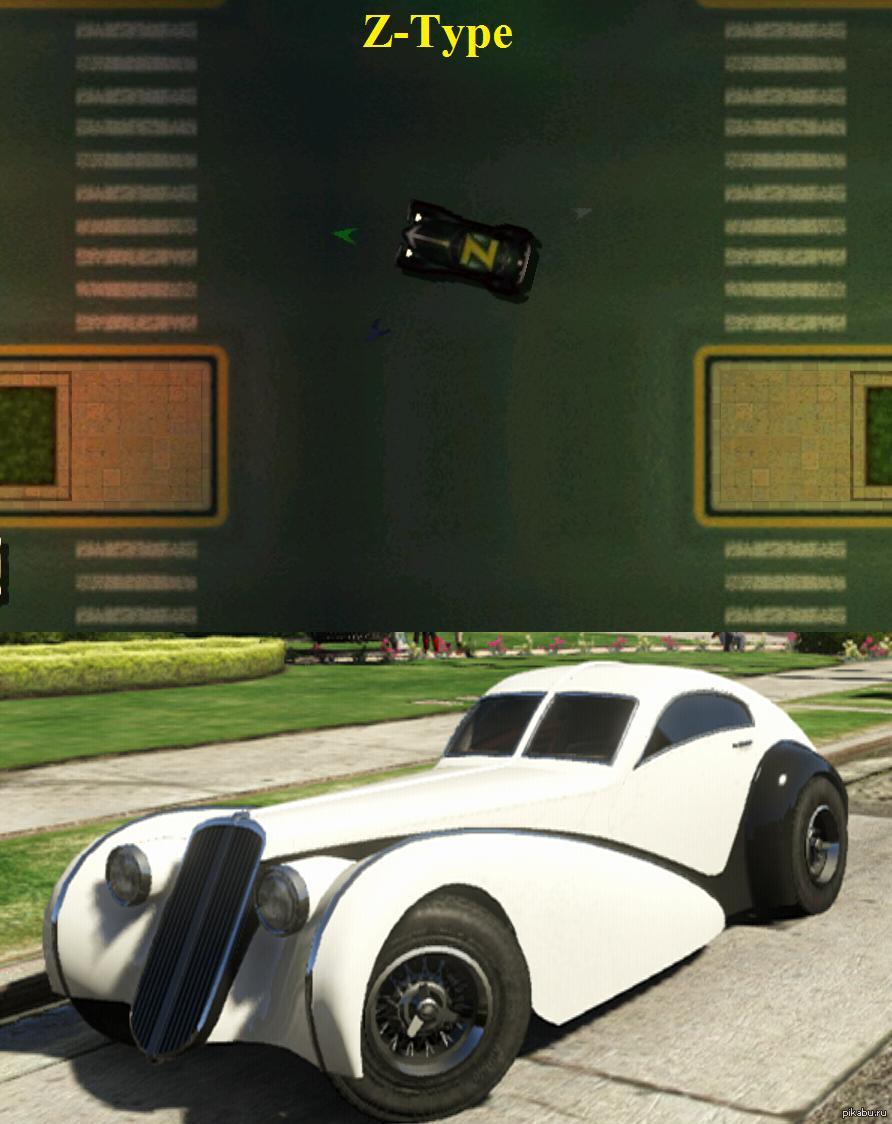 З тайп. Z Type GTA 5. GTA 2 Z Type. Z-Type ГТА 2. ГТА 5 Truffade z-Type.