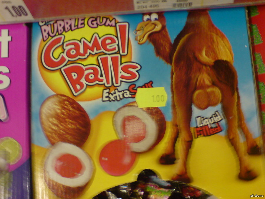Сладкие верблюжьи яйца "Camel Balls" | Пикабу