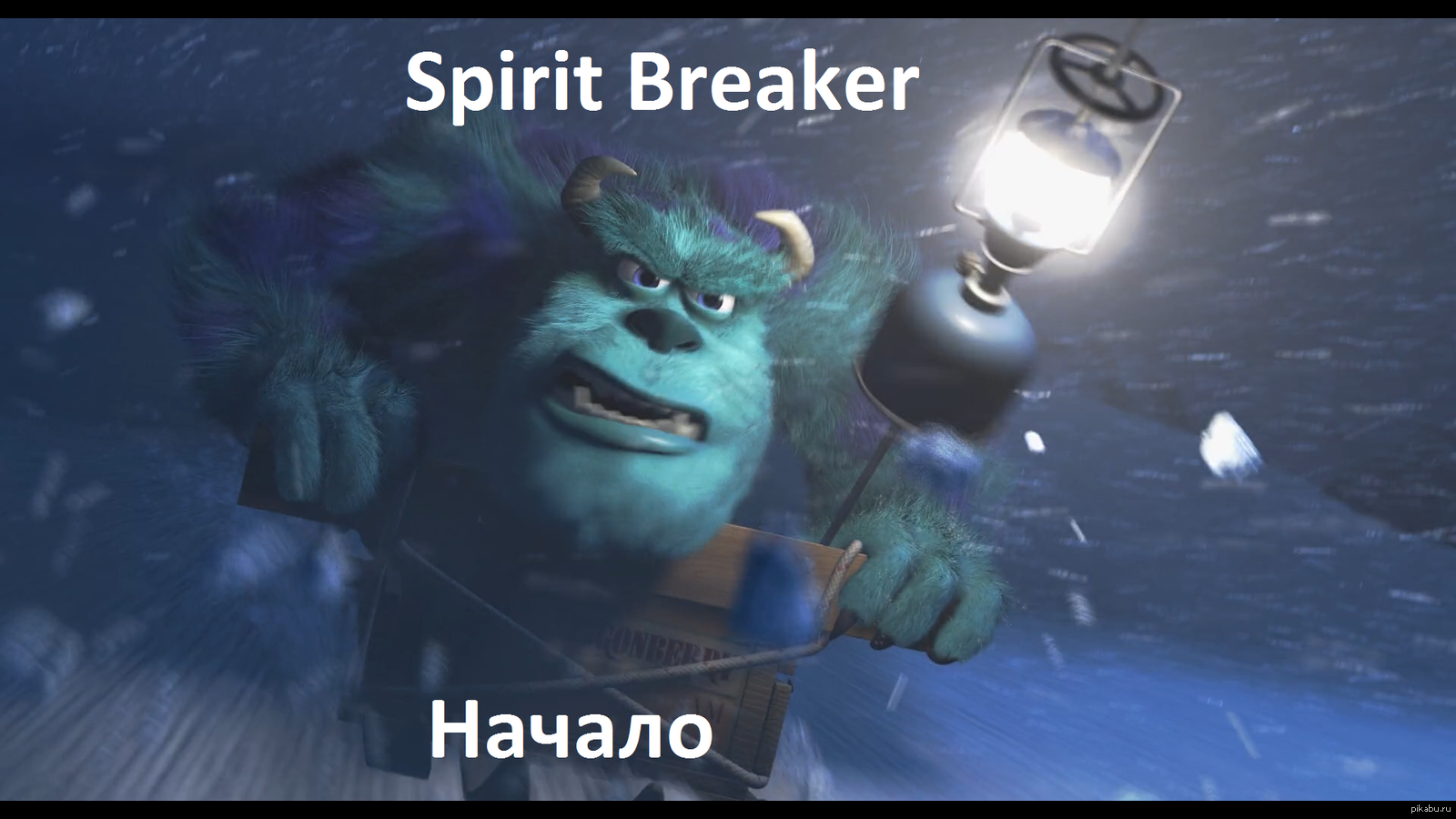 Spiralingspiritvip