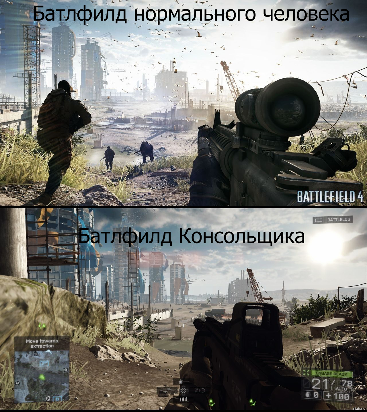 Battlefield 4 ps3 игра б\у - AliExpress