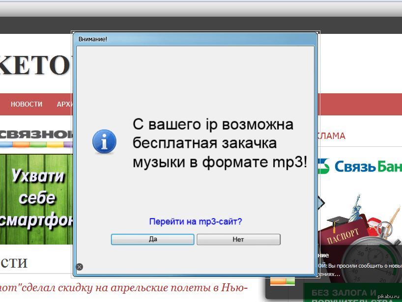 Поздравьте меня! | Пикабу