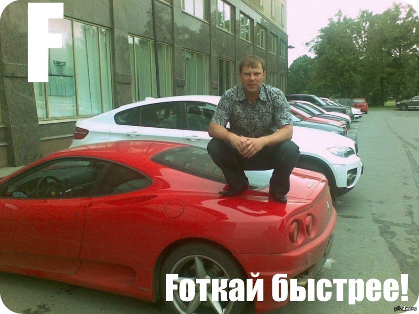 Учим алфавит | Пикабу