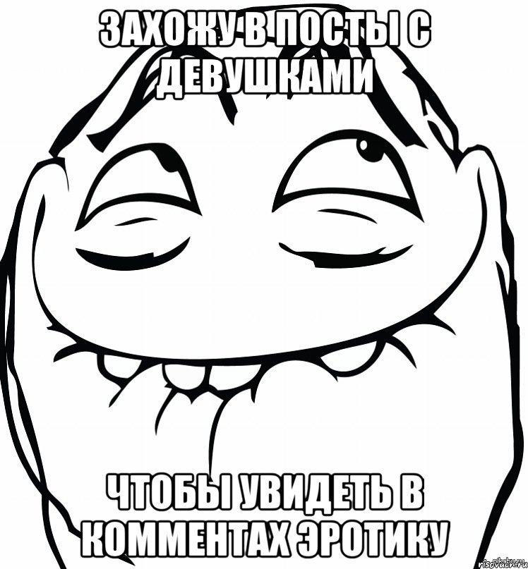 Юный чувачок позабавился с налитой потаскушкой Юный чувачок позабавился с налитой потаскушкой