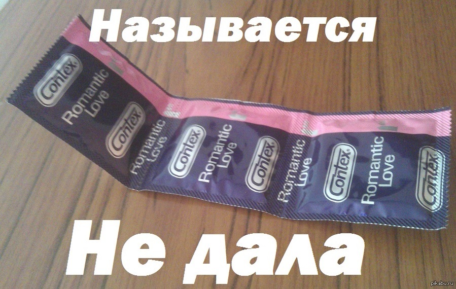 На первый взгляд это просто 3 резинки | Пикабу