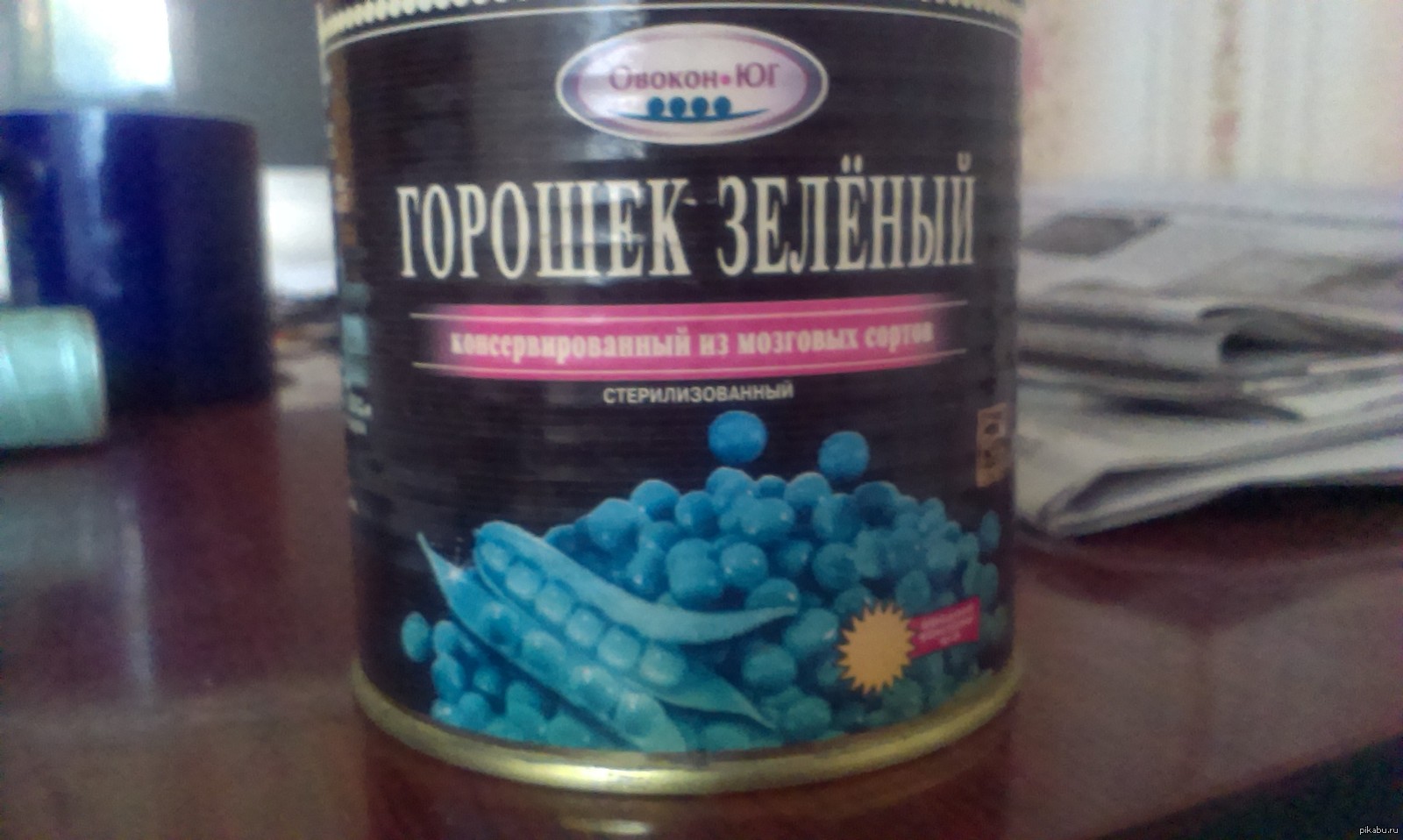 Горошек такой горошек) | Пикабу