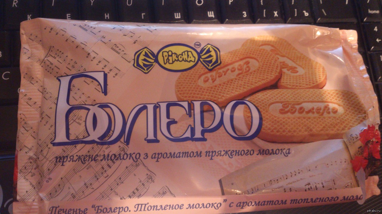 Масло масляное... | Пикабу