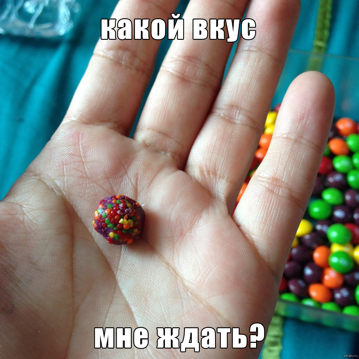 Действительно, какой? | Пикабу