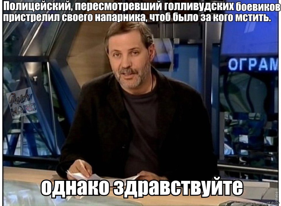 Как Дрочить Чтобы Член Стал Больше