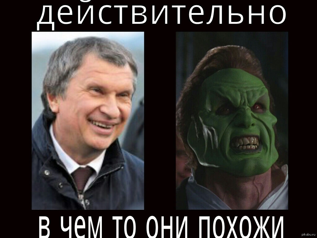 а ведь и вправду... | Пикабу