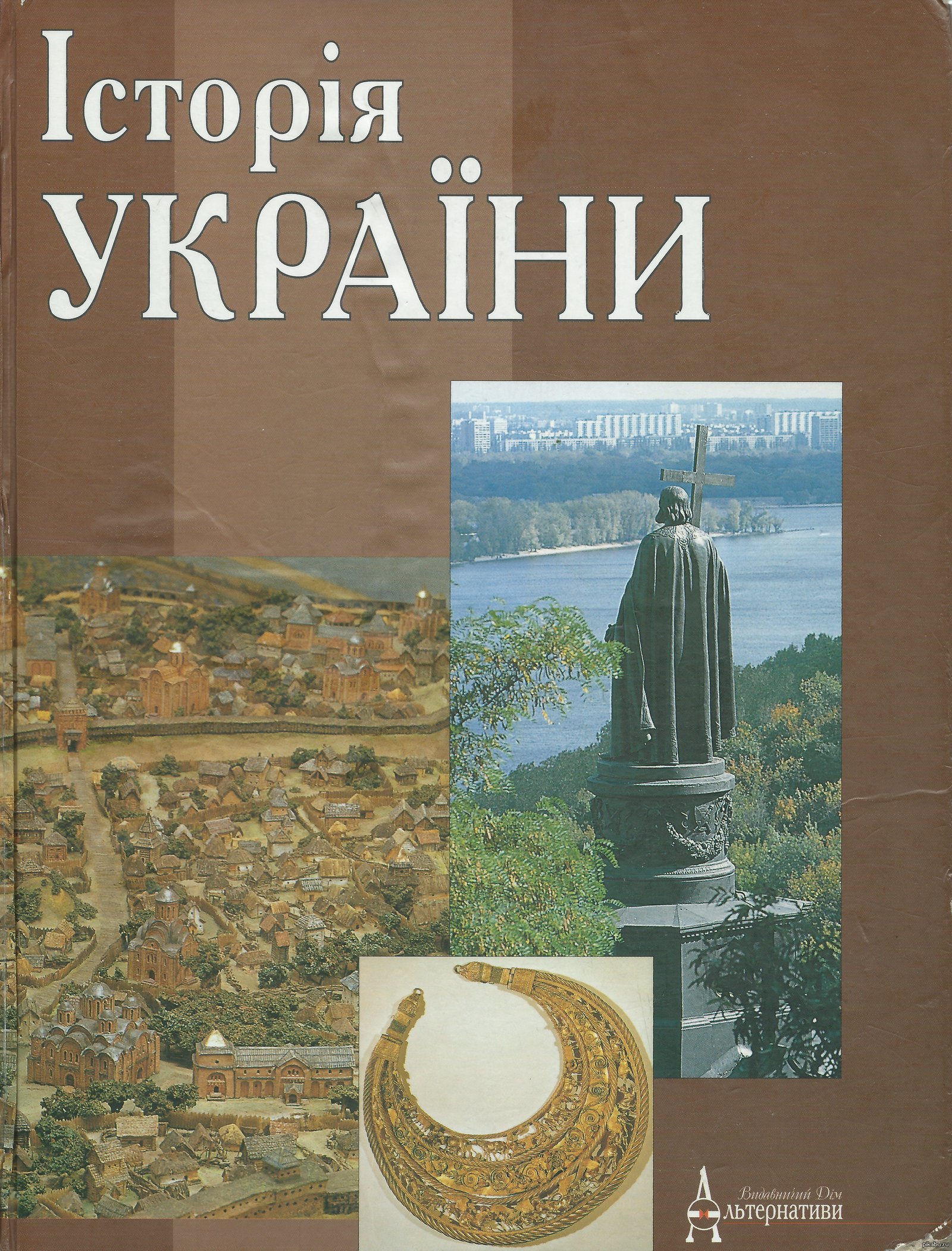 Вейдер, ты ли это? | Пикабу