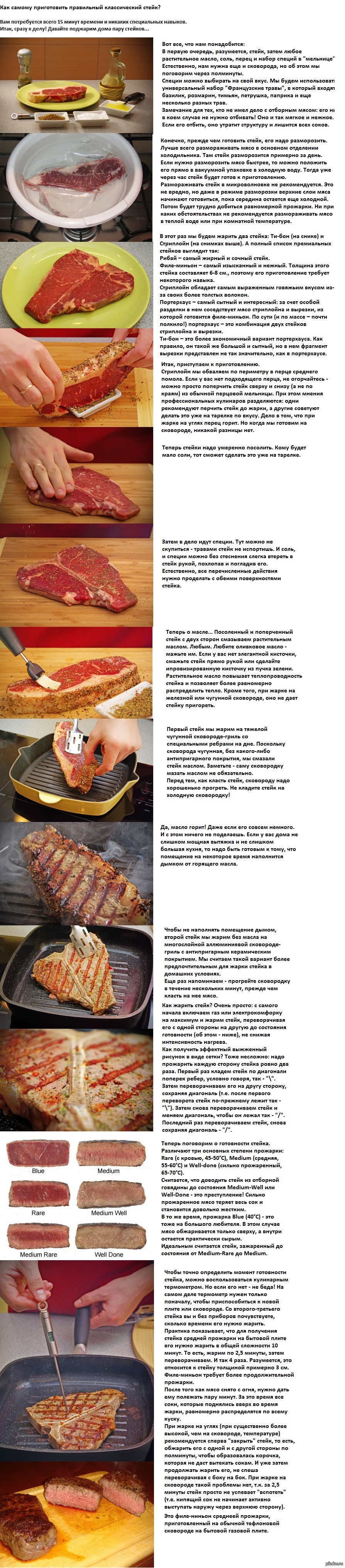 Фото Без Стеснения Дома Фото Без Стеснения Дома