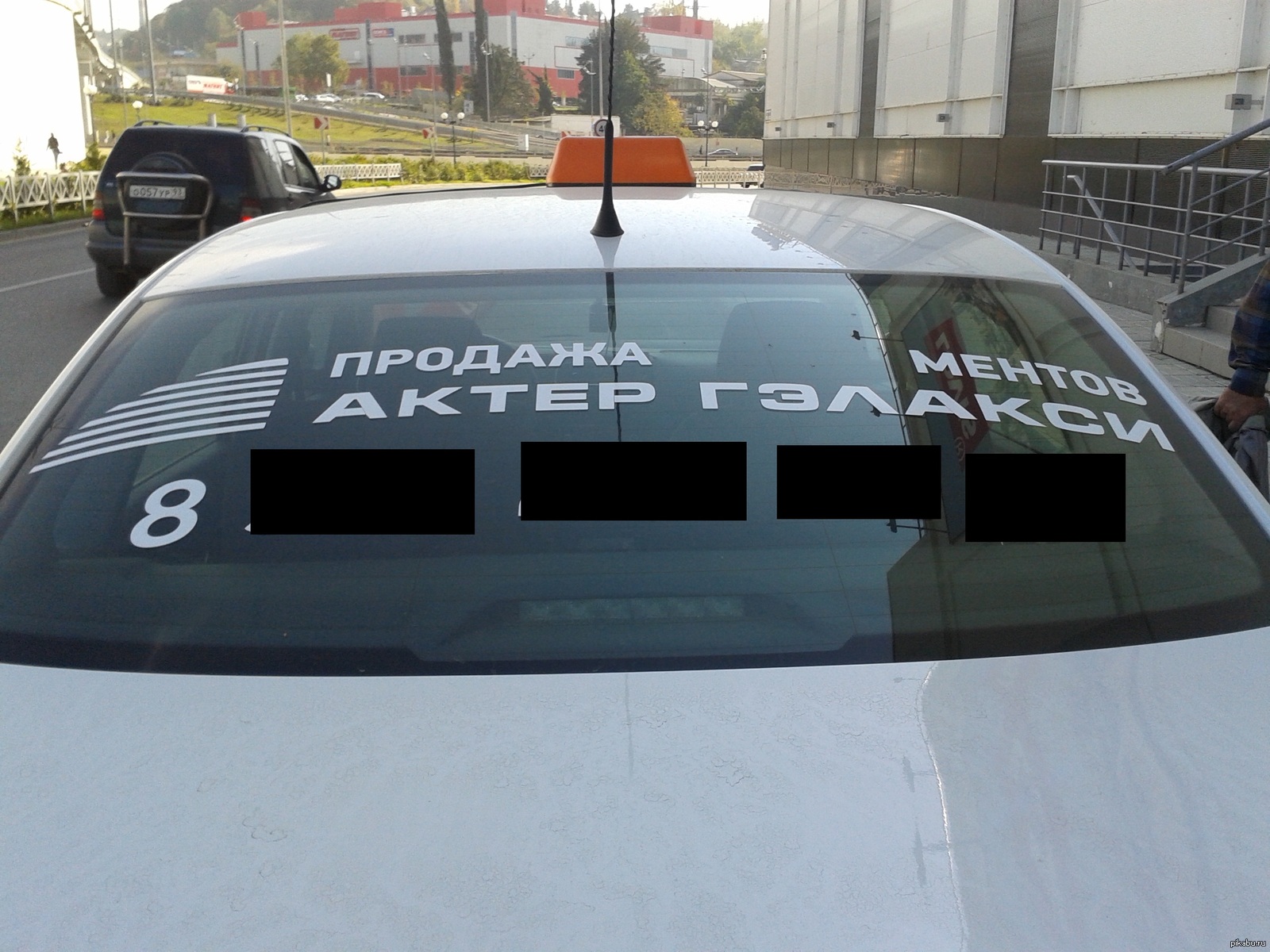 Что за профессия – таксист. - Водители автомобилей