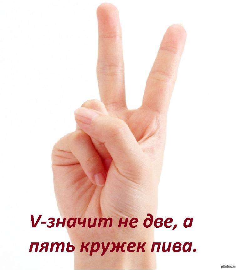 Осталось 2 человека. Осталось 2 дня акции. До конца акции осталось два дня. До окончания акции осталось 2 дня. Только 2 дня картинка.