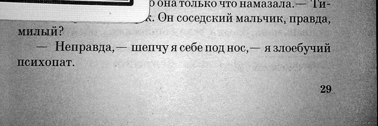 Щедрая дама в свои 60 лет вкусно кормит грудью соседского пацана