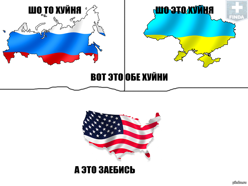 Правда жизни | Пикабу