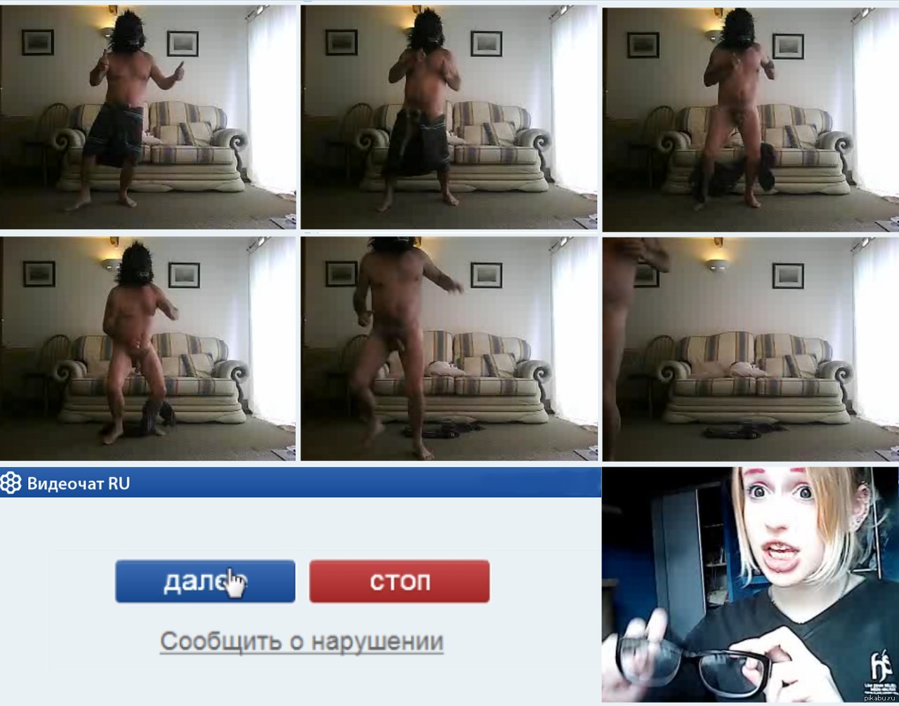 видеочат русская рулетка с голыми женщинами фото 117