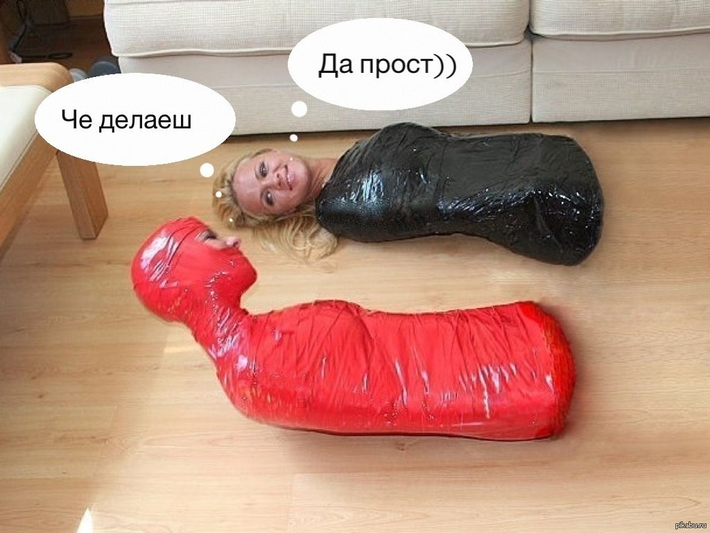 Mummification Fetish