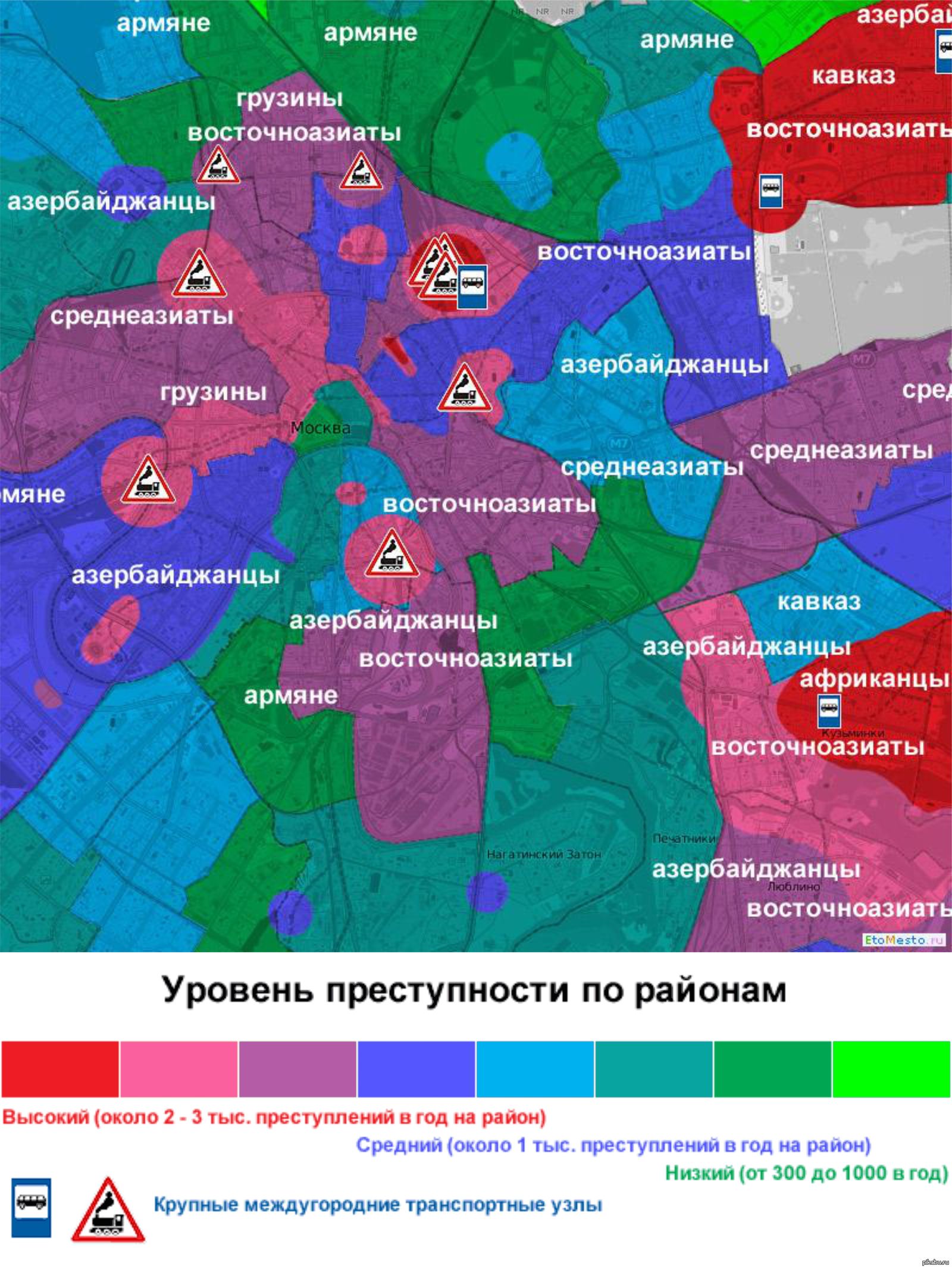 Карта преступности районов москвы