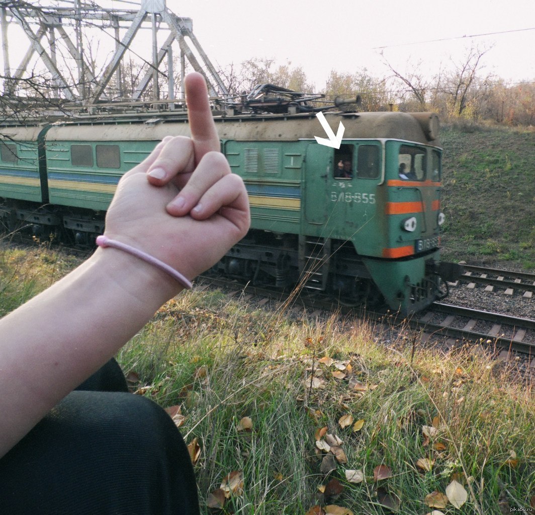 Я посмотрел на часы и понял поезд
