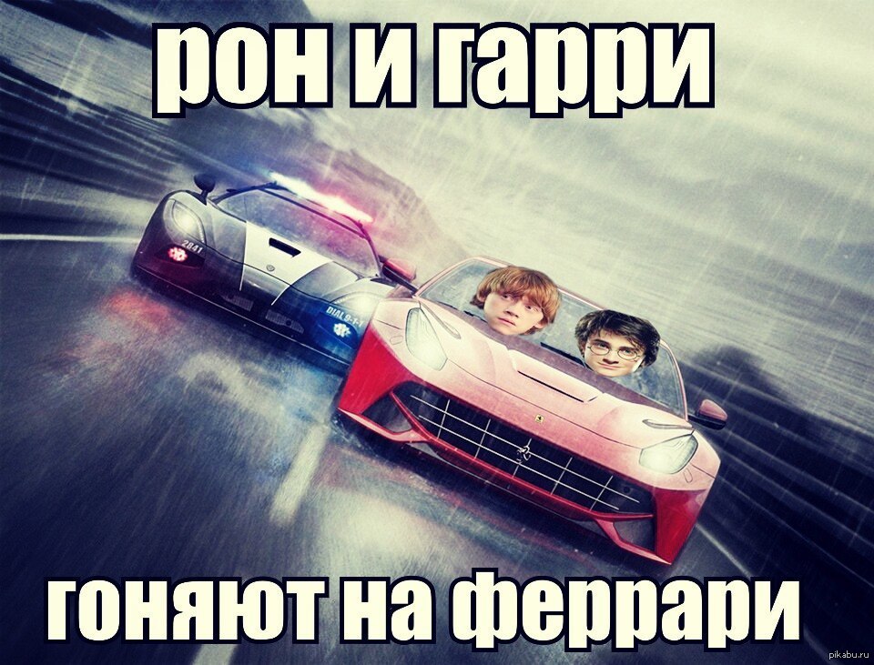 Кто такие боны и шавки. Вин дизель форсаж. За кого гоняешь. За кого гоняешь. Суперфорсаж мем.