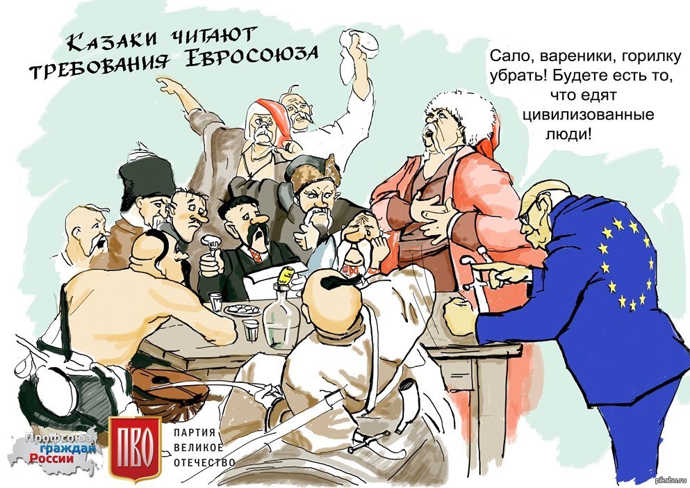 Карикатура | Пикабу