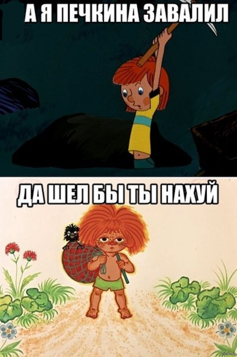 Картинки смешные из простоквашино
