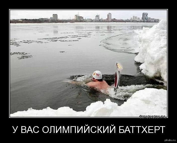 Наебалово мем. Демотиваторы 2013. Мемы читер. Да он везде. Шутки про читеров.