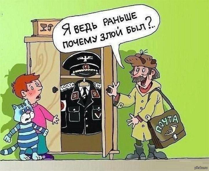 в уходящию тему простоквашино | Пикабу