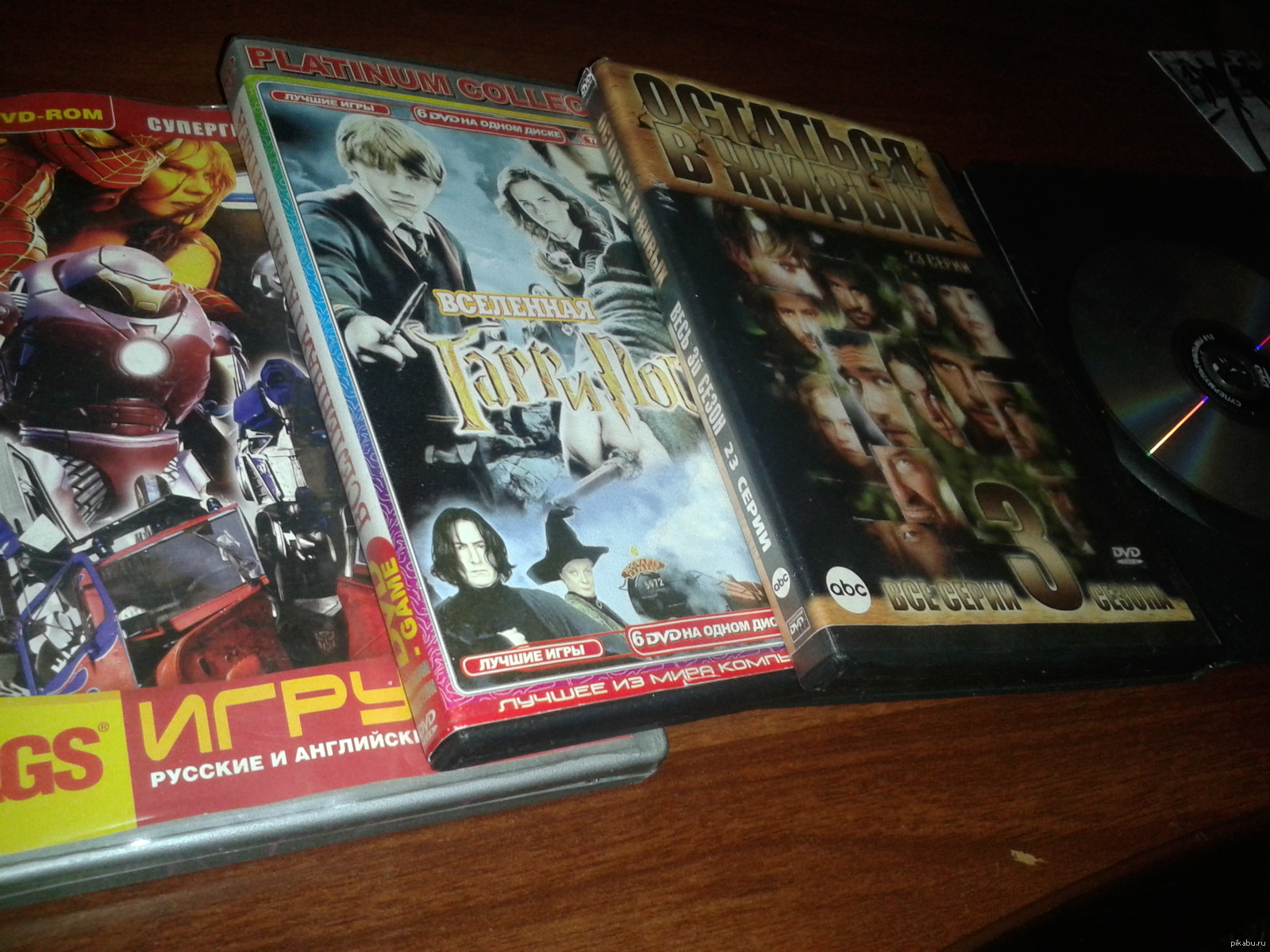 Вот таких обладателей приятного запаха,я сегодня обнаружил | Пикабу