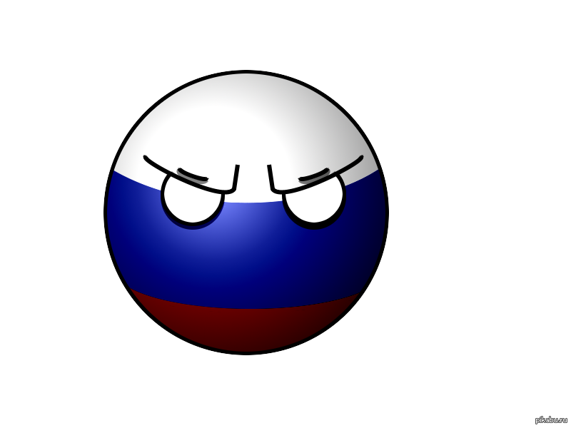 Countryballs фото россии