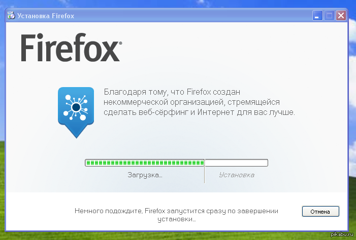 Installing Firefox - Firefox, , Screenshot