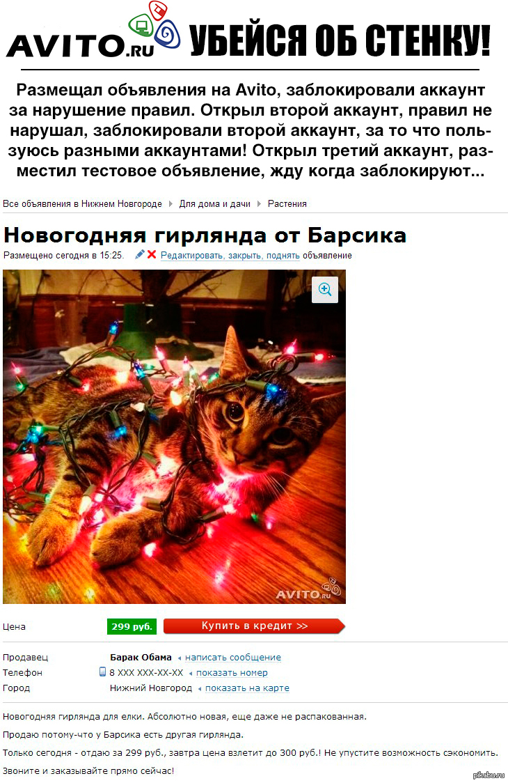 кредит займ нерезиденту