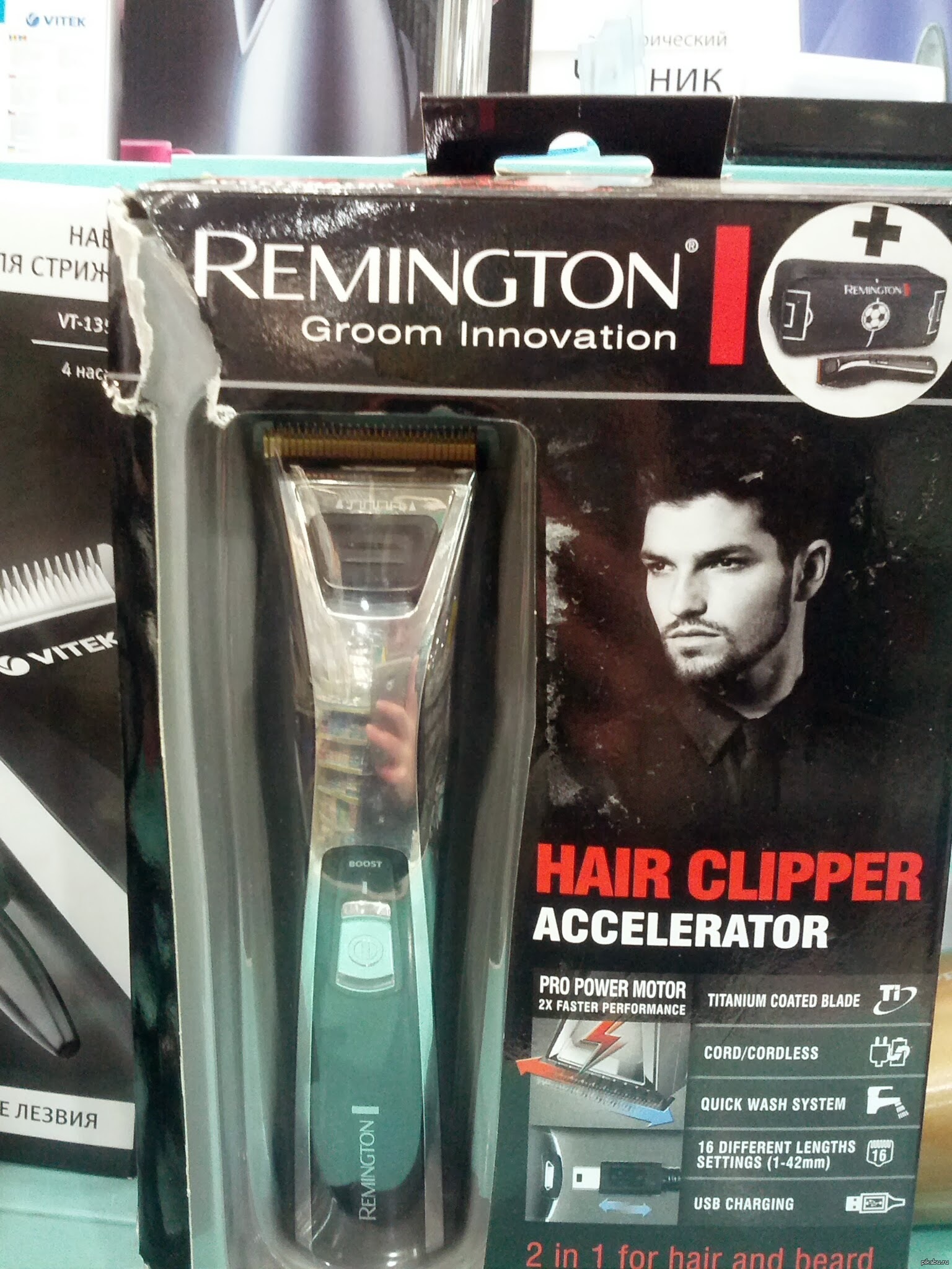 Подарок на день рождения | Пикабу