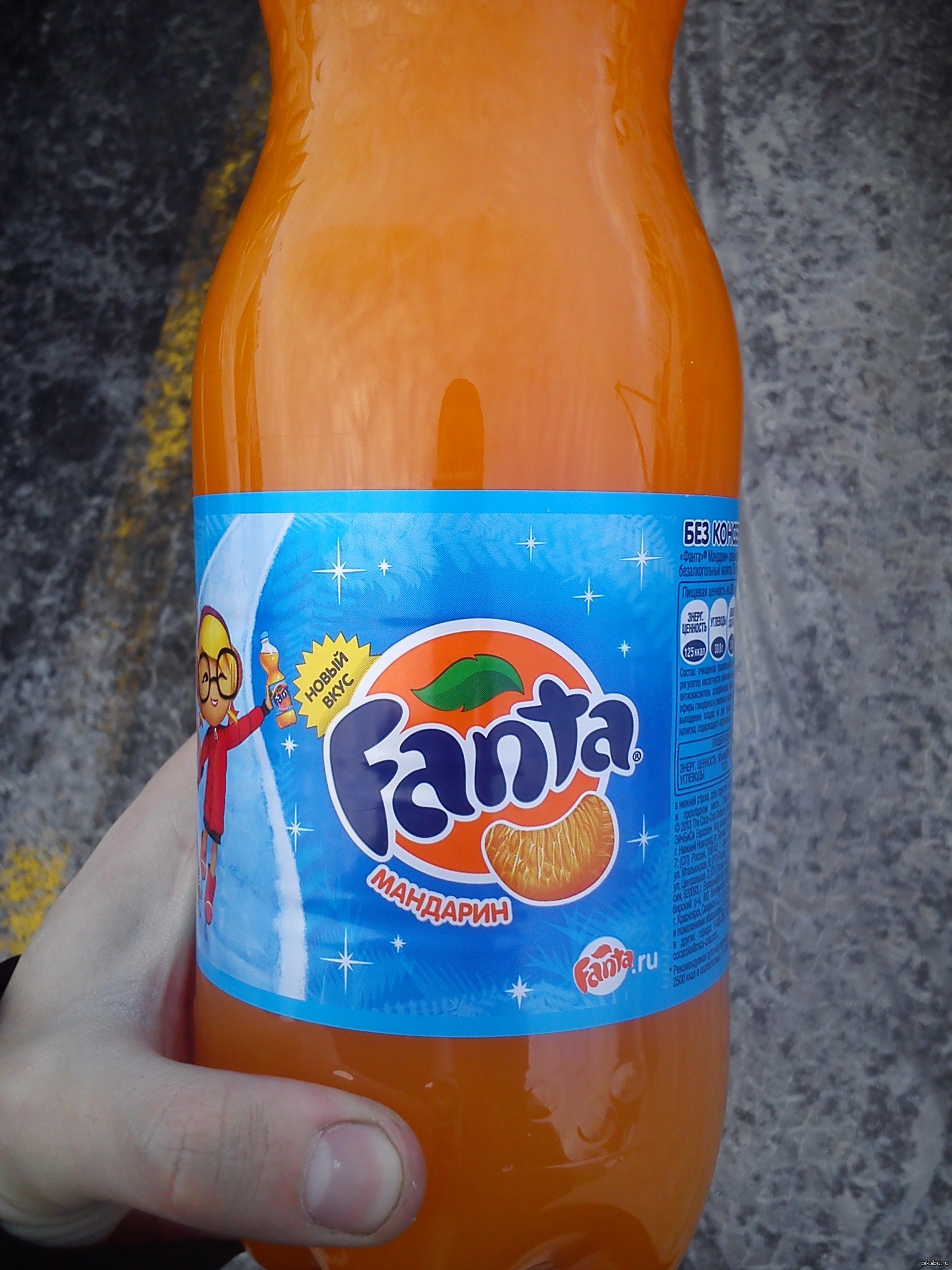 Новая фанта. Fanta мандарин. Лимонад Фанта. Новогодняя Фанта.