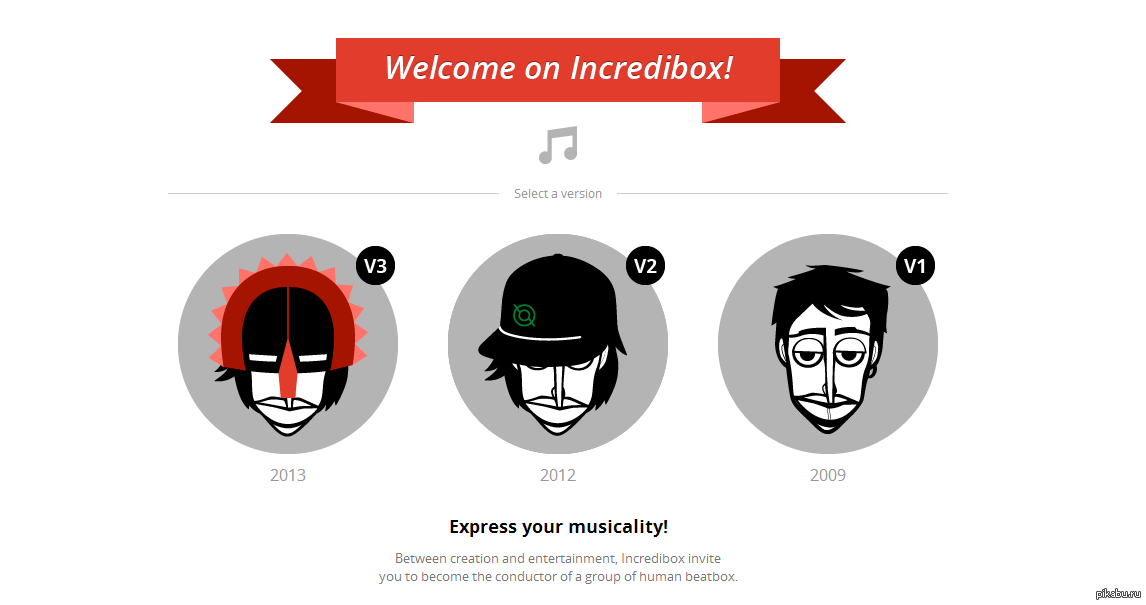 Incredibox dead inside. Incredibox. Инкредибокс битбокс. Incredibox персонажи. Incredibox Assets.