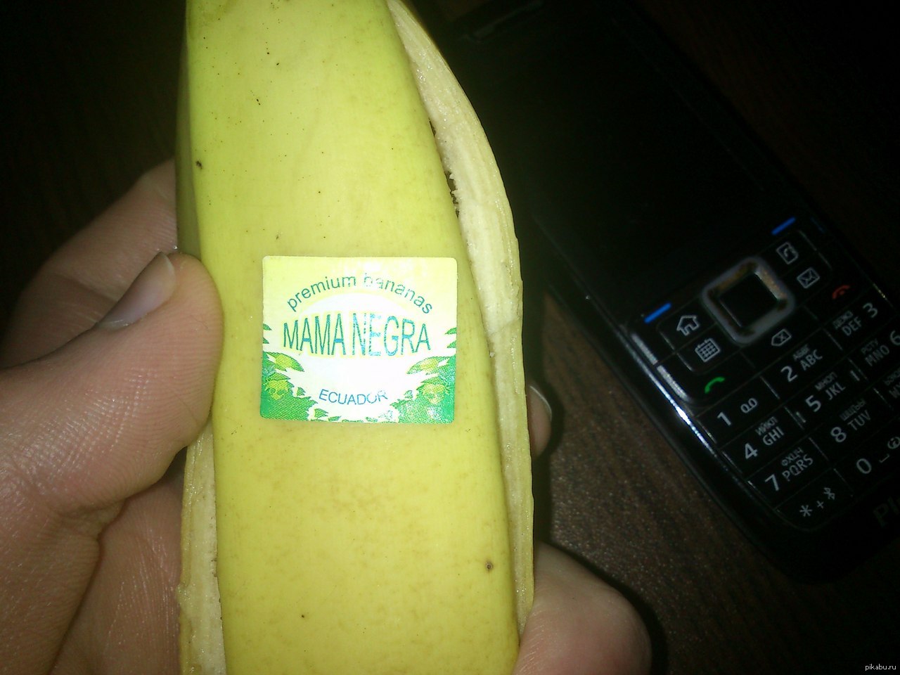Штрих коды бананов