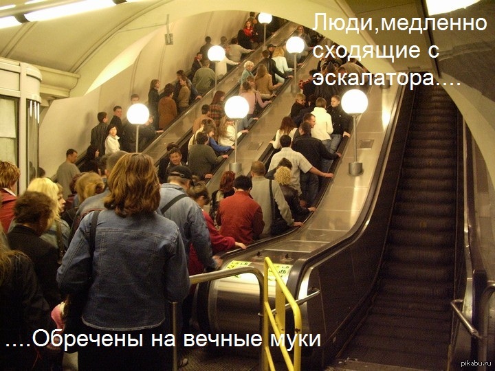 Очень бесит... | Пикабу