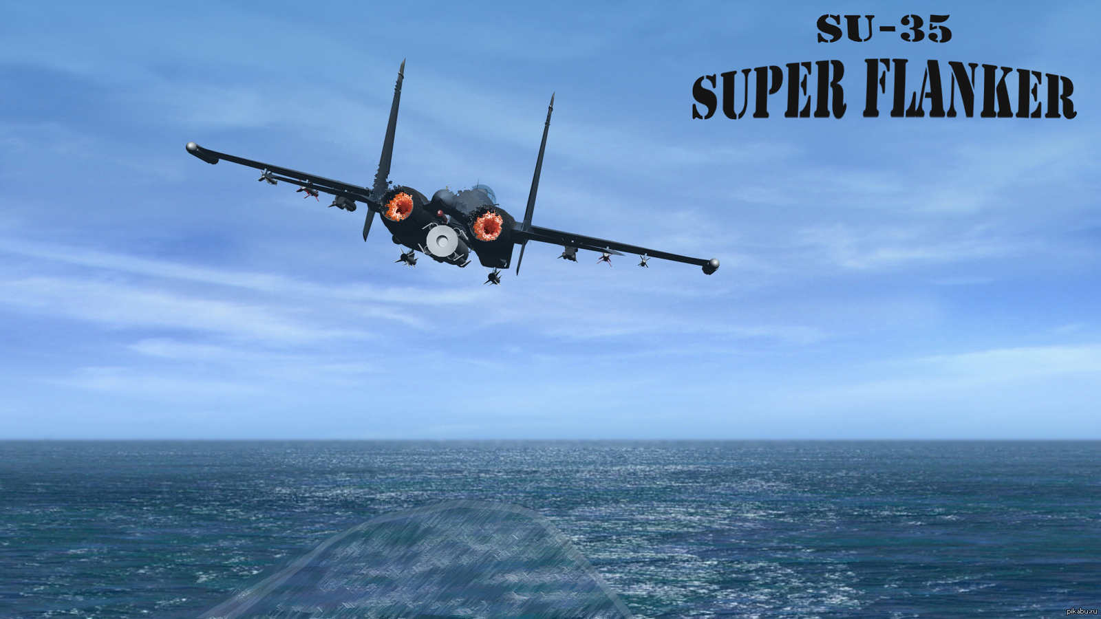 Aircraft sandbox